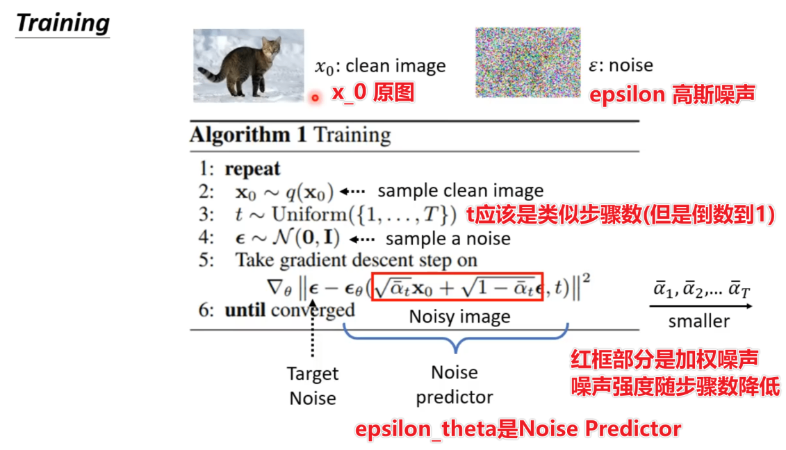 Pasted image 20240218205532.png