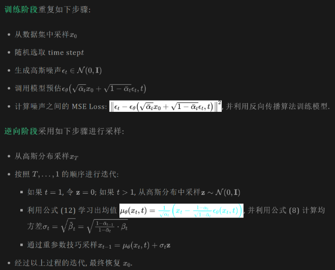 Pasted image 20240304222359.png