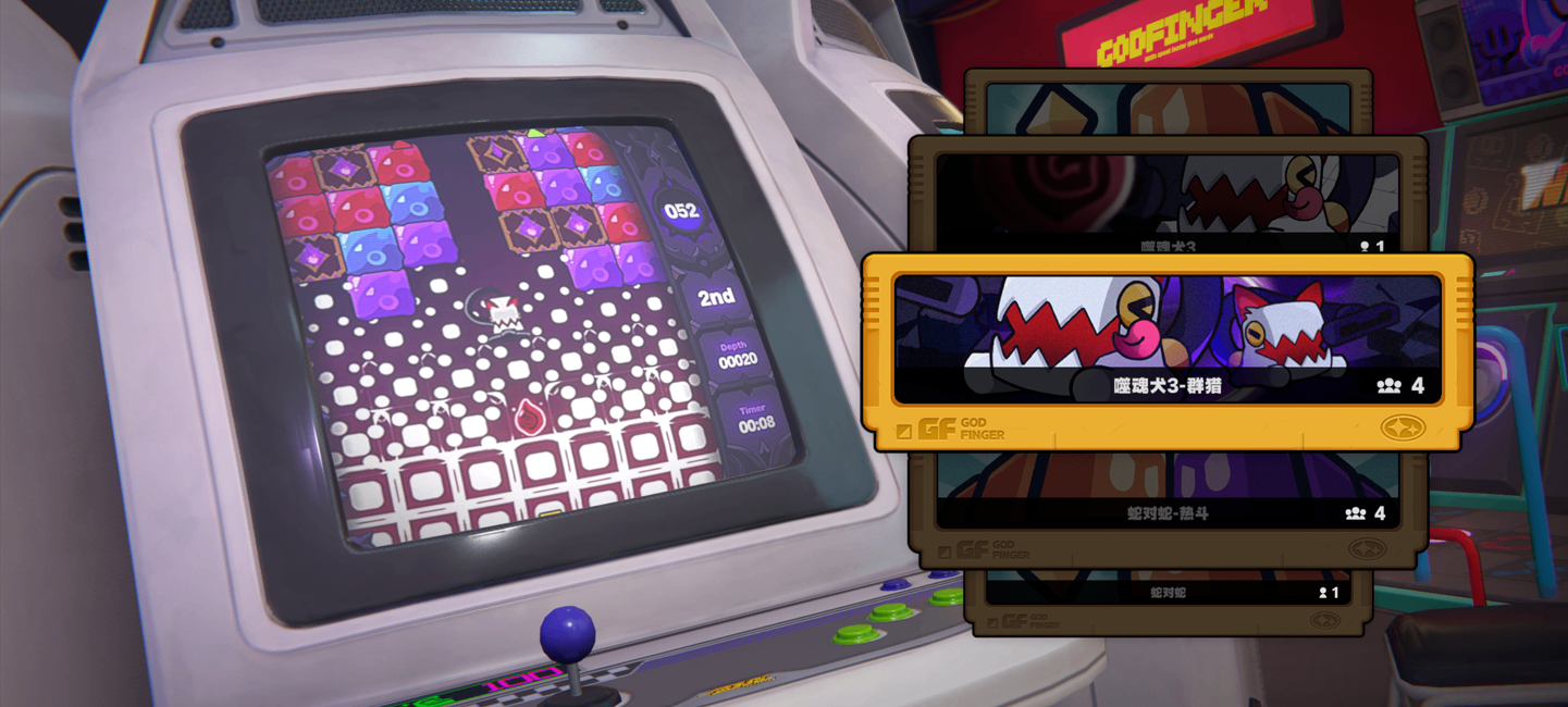 Snipaste_2024-07-13_16-03-58