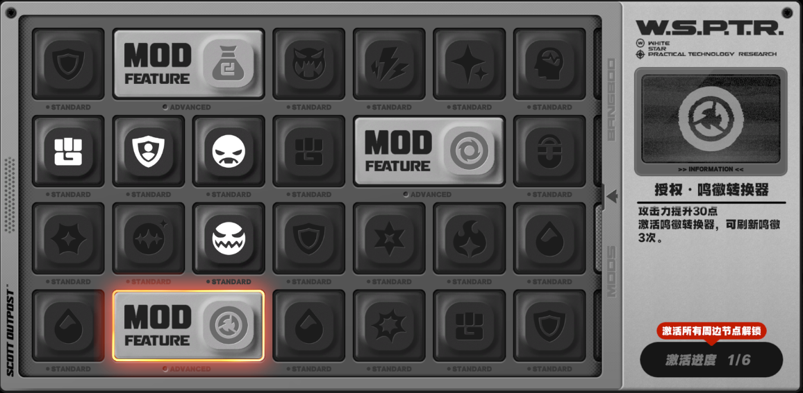 Snipaste_2024-07-13_17-56-08