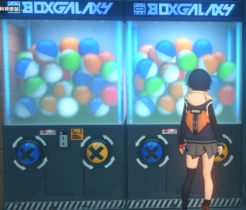 Snipaste_2024-07-13_21-04-57