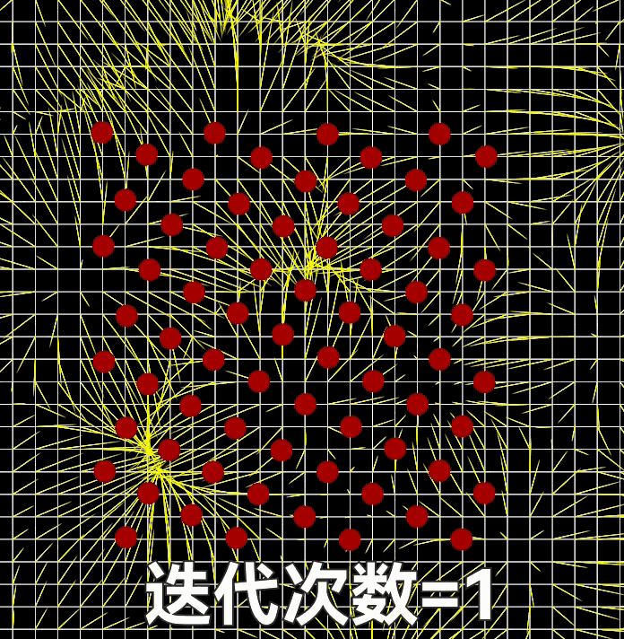 PixPin_2026-01-31_20-50-55